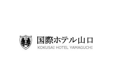 ★残業月10h以下★
プライベートの時間をしっかり確保◎
仕事終わりの予定を立てやすい！