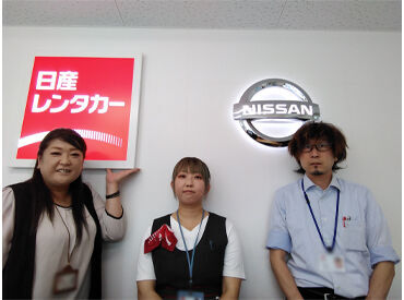 日産レンタカー水沢江刺駅前店 ～アクセス抜群好立地◎～
■一ノ関駅西口店→「一ノ関駅」徒歩5分
■水沢江刺駅前店→「水沢江刺駅」徒歩2分