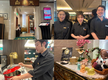 ホテルカデンツァ東京 *＊NEW STAFF大募集＊*
まずはお試しで働いてみて、続けるかを決めてもOKです！
履歴書不要で事前準備不要◎