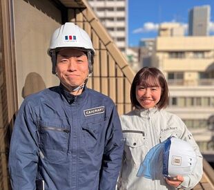 株式会社カイクラフト 江戸川橋駅付近のお仕事 週休2日制／メリハリある働き方
寮完備で遠方の方も安心スタート！
未経験からのチャレンジもサポート！