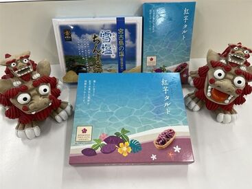 学歴や年齢、経験やスキルは問いません！
皆さんからのご応募お待ちしております◎