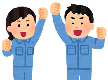 株式会社HMS 郡山サテライト　※須賀川市勤務 ★冷暖房完備で快適★
こんな暑い日は…室内作業しませんか？
大人気!!シンプル&もくもく作業◎
未経験さんも歓迎(^^)/