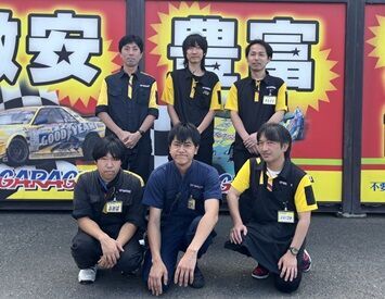アップガレージ盛岡インター店 3店舗で募集中★
「こんな便利な商品もあるんだ…！」
なんて発見があるところも魅力です！
