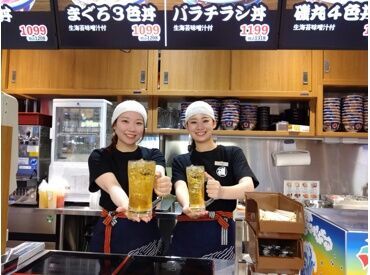 磯丸水産食堂　横浜ワールドポーターズ店 昨年夏オープンしたばかり！
ピカピカの新店で気分もアガる♪
フードコートのお店なので
グルグル動き回る必要もありません◎