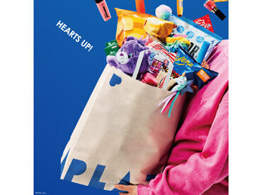 PLAZA ★未経験歓迎★
お仕事は優しい先輩が丁寧にお教えします＾＾