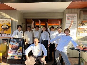 ワンダーバーグ 忙しいテスト期間や、学校行事など…
シフト相談は柔軟に対応可能！！
プライベートも大切にできるバイト先♪
