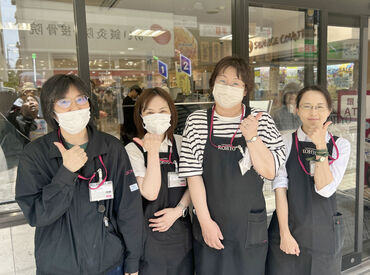 KOHYO川西店 雰囲気よし！居心地よし！
優しいスタッフさんばかり♪
定着率がいいところが自慢です◎
私たちと一緒に働きませんか??