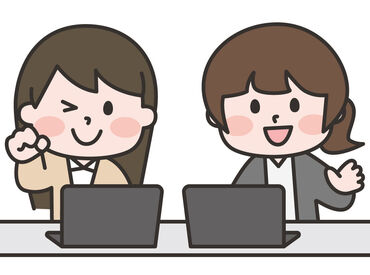 勤務日数はご相談ください！