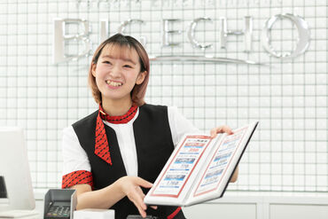 ≪未経験も安心！≫
マニュアル完備×優しい先輩のフォロー
はじめてのアルバイトでも
安心してスタートできます！