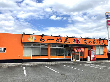天隆 佐賀南店 ＼1日3h～柔軟シフト♪／
10-15時、17-23時のうち希望の時間に◎
高木瀬店も同時募集中