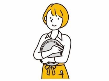 《働き方選べます！》
2週間毎の希望シフト制だから、
スケジュールも無理なく調整可能☆
