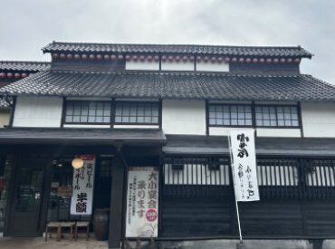 田舎茶屋わたや 大野店 学生活躍中！学校終わりや
休みの日にサクッとお小遣い稼ぎ♪

テスト期間なども融通が利くので
遠慮なく相談してください◎