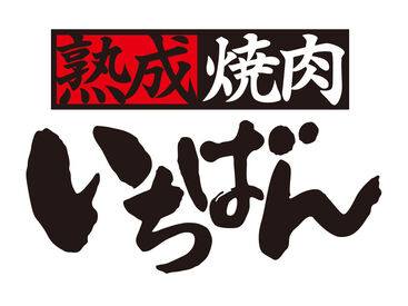 TAG-1 WEB面接担当センター（堺TC）[TAG1846] 勤務時間はご相談ください！人事等の経験がなくてもOK！学校の合間に働きたい学生さんや、家庭と両立したい主婦（夫）さん歓迎◎