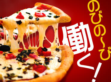 株式会社kotrio /●KM-H1632597 調理スタッフ大募集！20代/30代/40代/50代/60代活躍中！
ご応募はお気軽に♪