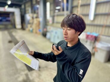 求人イメージ