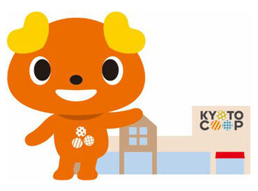 \\店舗の共済カウンターでのお仕事//
お問合せ対応やご案内などをお任せします!