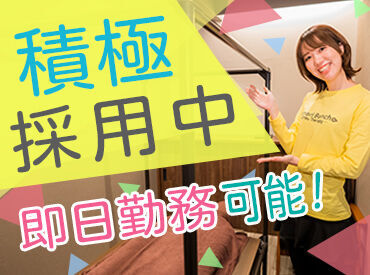 オシャレも楽しめちゃいます!!
髪色、ピアス、ネイルも全部Free♪
あなたらしさ"全開"でOKです.+゜