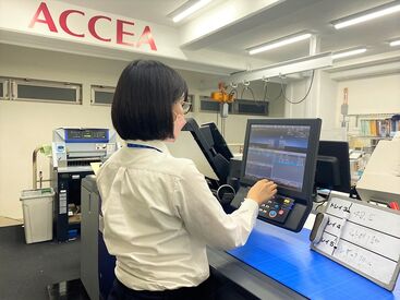 ブランクがある方もOK☆
受付対応や印刷など出来る事からお任せします！