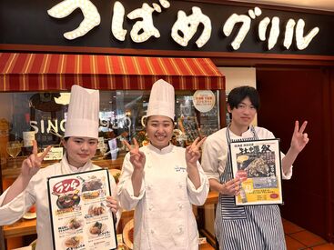 ≪駅近で通勤らくらく!≫
レンガ調のキレイな店内◎
メディアでも紹介される"ハンブルクステーキ"はヤミツキになるおいしさ♪