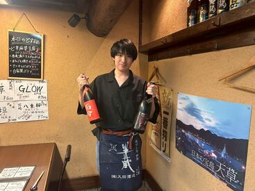≪接客がしたい≫≪料理を作りたい≫
≪キャリアアップを目指したい≫
など理由はなんでもOK♪
あなたの挑戦をサポートします！