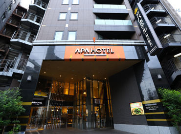 アパホテル（APA HOTEL）〈神田駅東〉 ＼スキマ時間を有効活用／
高時給だから効率よく稼げる！
昇給/社保完備/正社員登用
…大手ならではの高待遇◎