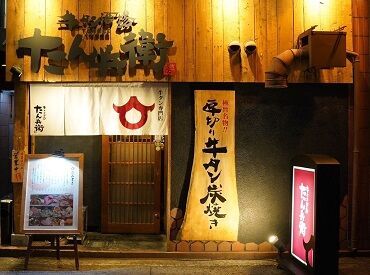 春は花見、夏はキャンプ、冬はスノボをしに行ったり！プライベートでも遊びたくなる居心地の良さ♪