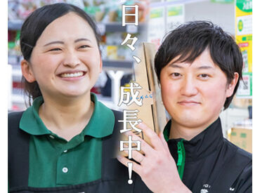 イメージ写真