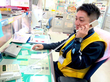 西日本高速道路サービス中国株式会社 安来料金所 【全くの未経験】でもOK！
●入社後1ヶ月半はしっかり研修
●2年後には正社員登用チャンスあり！
採用面接時には職場見学あり♪