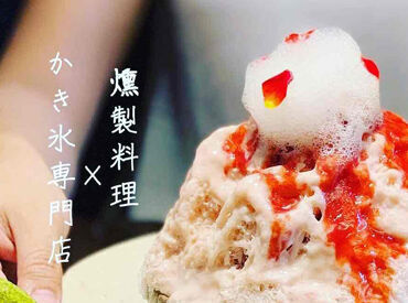えんとつ KYOTO ≪京都河原町駅からすぐ≫
お料理だけでなく、
つい写真を撮りたくなるような内装が印象的なおしゃれな店内★
