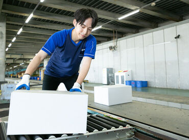 親会社は東証プライム上場の企業です。
安定して働きたい方も安心して働ける環境が整っています◎
※画像はイメージ