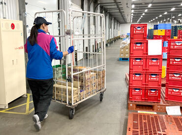 アサヒフレッシュロジ株式会社　狭山センター 大手コンビニ商品の仕分け作業★
重い荷物運びはありません♪
お休み希望も通ります！