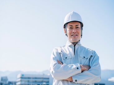 職場見学OK！
WEB面接対応可能になります♪
気軽にお問合せ下さい◎
※写真はイメージです
