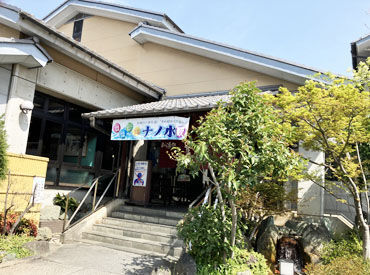 お湯処美福 長い歴史をもつ温浴施設「美福」
お客様から水質がいいと評判です！
常連さんもスタッフ同士も良い雰囲気＊*