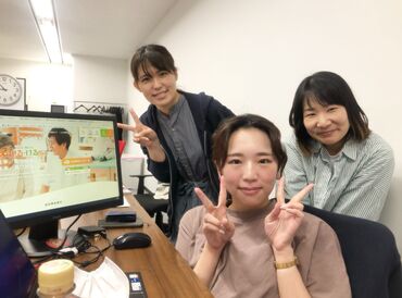 ＜多彩な働き方ができる環境＞
子育て中の方は保育園のお迎えに間に合うように、
学校や本業に合わせて勤務する方など…

