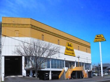 株式会社ベッドアンドマットレス 社会保険完備の待遇♪
最新の水冷服の貸し出しありで
夏でも働きやすい！
週3日～OKなので、予定も立てやすいのが嬉しい★