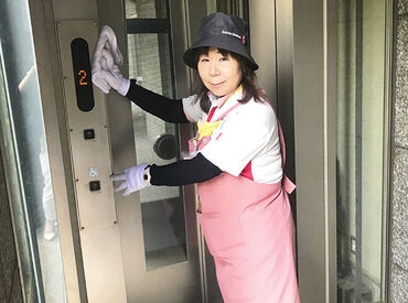 大和ライフネクスト株式会社/E-BIRU1842 清掃員を募集中！未経験者大歓迎！丁寧なレクチャーあり！40代・50代・60代のミドル・シニア活躍中！
