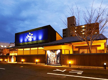 ＼学業、Wワークとの両立にもピッタリ★／
シフト調整しやすいのが魅力!!
シフト相談もラインでサクッと気軽にできますよ◎