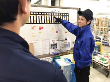主任→係長→課長と徐々にステップアップできる環境♪
スキル次第で「飛び級」も可能！