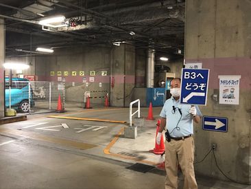 日本パーキングビルサービス株式会社 新しい駐車場なので、
駐車場内や休憩室がとても綺麗です☆