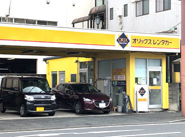 ＼学生～シニアまで活躍中♪／
年齢関係なく仲が良くて
お店はいつも賑やか！
新人さんと一緒に働けるのを
楽しみにしています◎