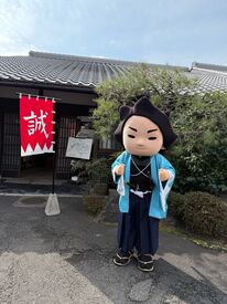 イメージ写真