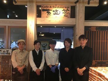 株式会社泉南オートグリル（勤務地：阪和自動車道　岸和田サービスエリア上り線） 車通勤OK(駐車場無料)
少し遠くにお住まいの方も
通勤しやすい職場です◎
転勤もないので長く腰を据えて
働くことができますよ♪