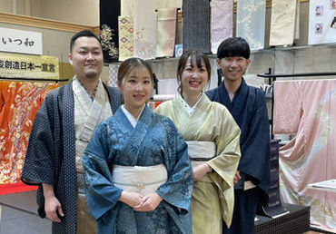いつ和 上越店 勤務地 イオン上越店内 のきもの屋staffのバイト アルバイト求人情報 マイナビバイトで仕事探し