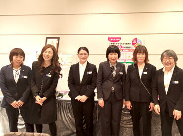 有限会社ハートセレモニーサービス 石狩営業所 ＼履歴書不要で応募らくらく／
未経験者さん大歓迎！
先輩スタッフのサポートがあるので安心♪
久しぶりのお仕事にも◎