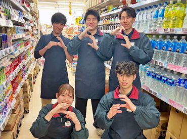 《5月から時給大幅アップ!》
接客ニガテでもOK!まずは【品出し】から
お買得品みっけ♪と楽しくお仕事できます◎