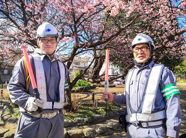東京アゼスト株式会社 勤務地 桜田門エリアの警備スタッフのバイト アルバイト求人情報 マイナビバイトで仕事探し