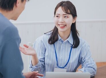 初めて派遣に登録するから不安
自分に合った仕事を見つけられるかな
⇒徹底フォローで不安もしっかり解消◎
※イメージ画像です