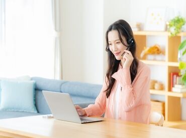 Ｓｕｔｈｅｒｌａｎｄ　Ｇｌｏｂａｌ　Ｓｅｒｖｉｃｅｓ　Ｊａｐａｎ株式会社　【池袋エリア】 ＼完全在宅×3か月短期×高月給／
業務で必要なものはすべて貸与！