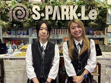 スパークル府中店 