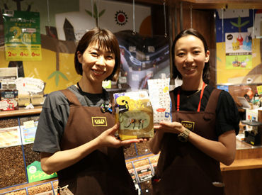 カルディコーヒーファーム　京王聖蹟桜ヶ丘SC店 "カルディコーヒーファーム"で働こう★
SNSやメディアでも話題の商品盛りだくさん！
人気の商品も社割でお得にGETできます◎